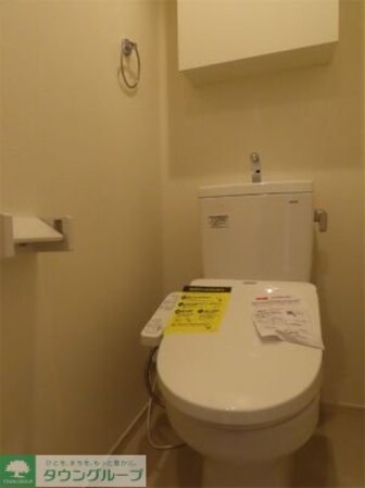 グレイス高野IIの物件内観写真